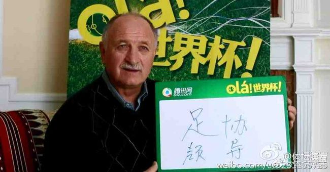 欧洲国产精品