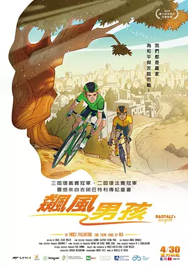 欧洲国产精品