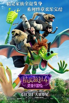 欧洲国产精品