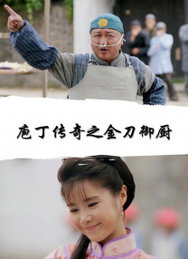 www,好了